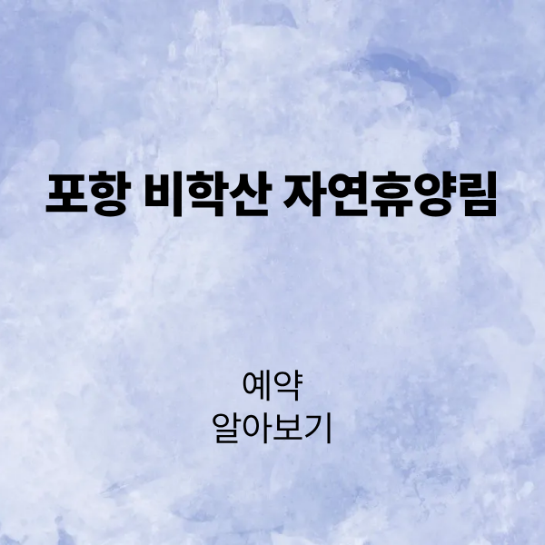 제목을 입력해주세요. (2).png