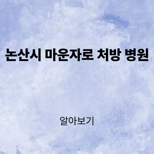 제목을 입력해주세요. (2).png