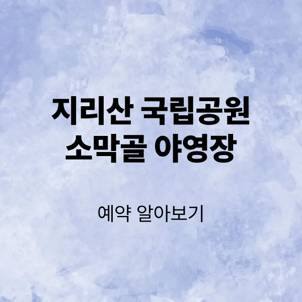 제목을 입력해주세요. (3).png