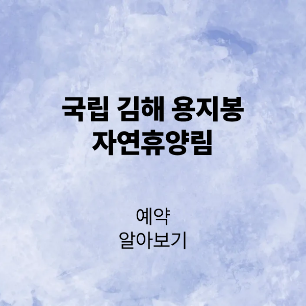 제목을 입력해주세요. (2).png