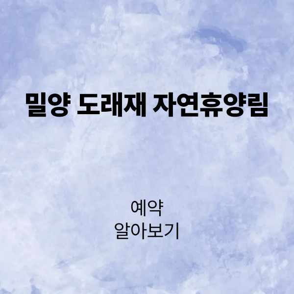 제목을 입력해주세요. (2).png