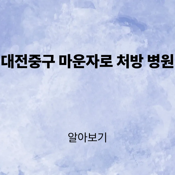 제목을 입력해주세요. (3).png