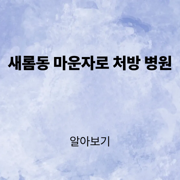 제목을 입력해주세요. (4).png