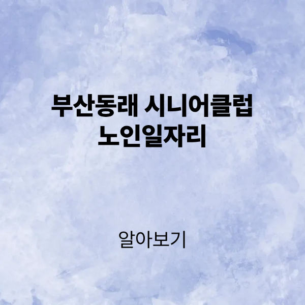 제목을 입력해주세요. (3).png