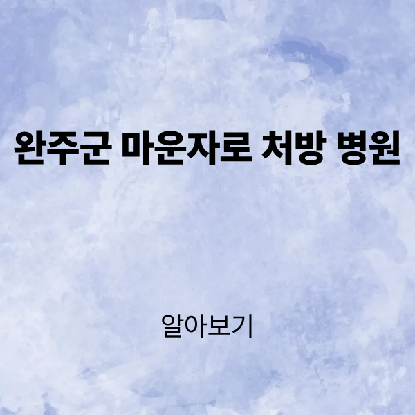 제목을 입력해주세요. (2).png