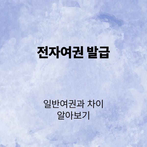 제목을 입력해주세요. (2).png