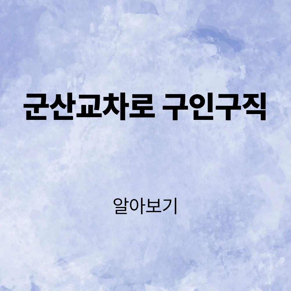 제목을 입력해주세요. (3).png