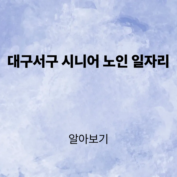 제목을 입력해주세요. (11).png