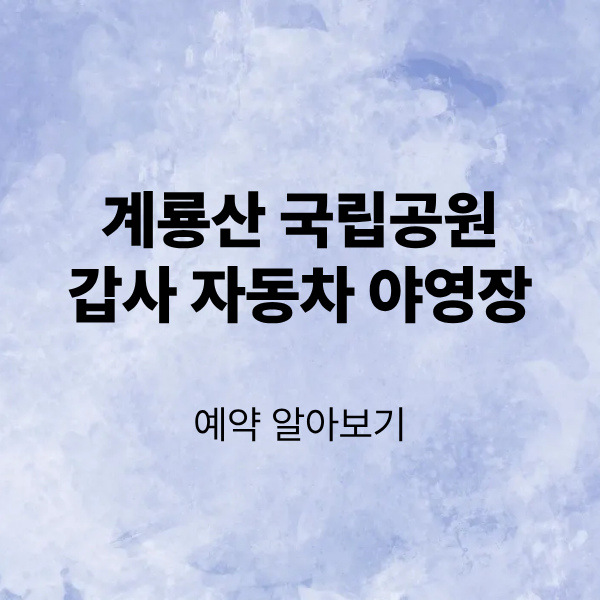 제목을 입력해주세요. (3).png