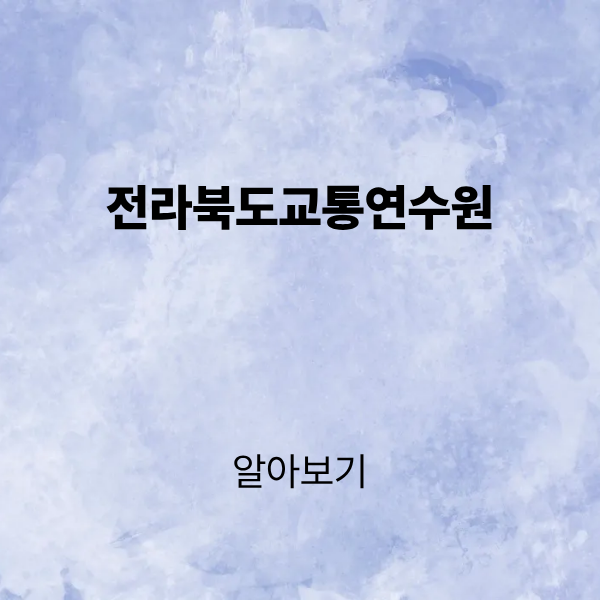 제목을 입력해주세요. (6).png