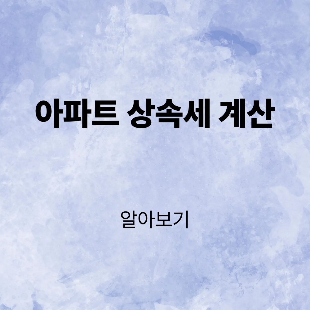 제목을 입력해주세요. (9).png