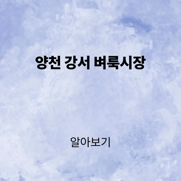 제목을 입력해주세요. (4).png