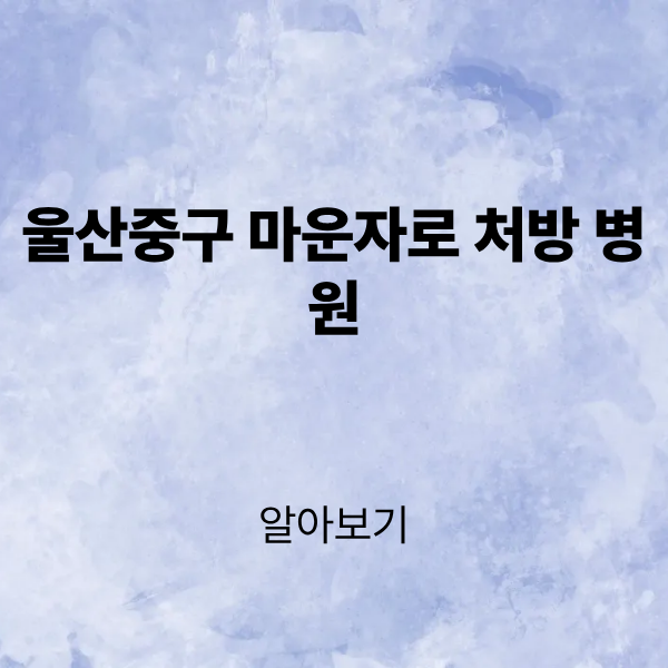 제목을 입력해주세요. (2).png