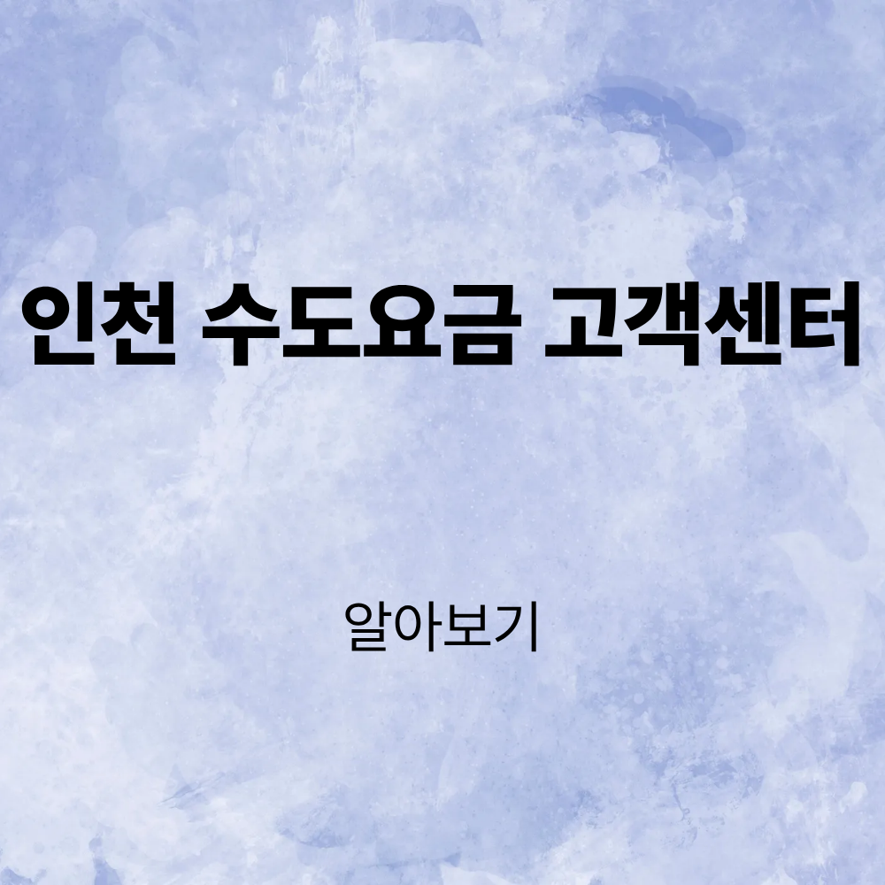 제목을 입력해주세요. (2).png