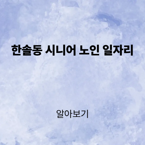 제목을 입력해주세요. (2).png