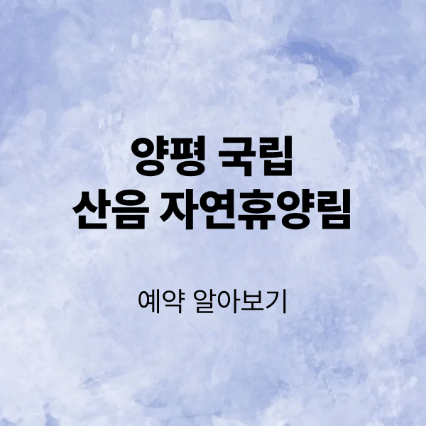 제목을 입력해주세요. (3).png