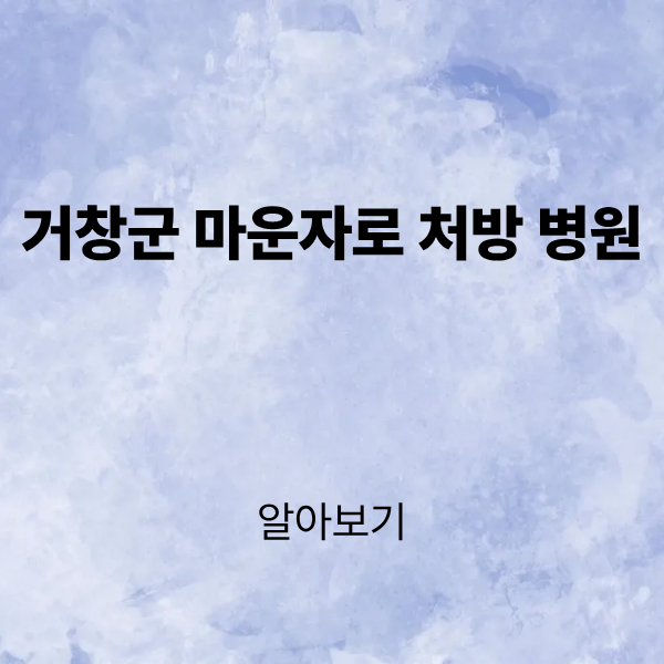 제목을 입력해주세요. (1).png