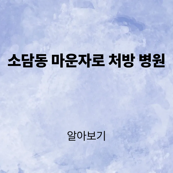 제목을 입력해주세요. (3).png