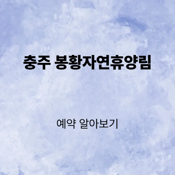 제목을 입력해주세요. (2).png