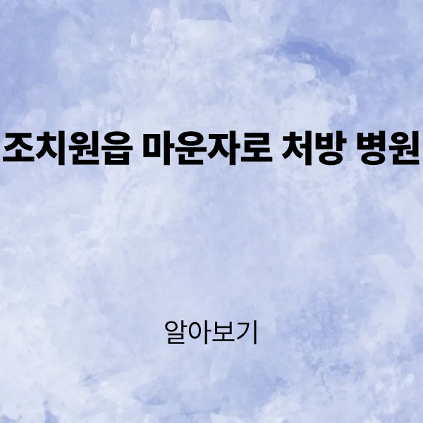 제목을 입력해주세요. (4).png