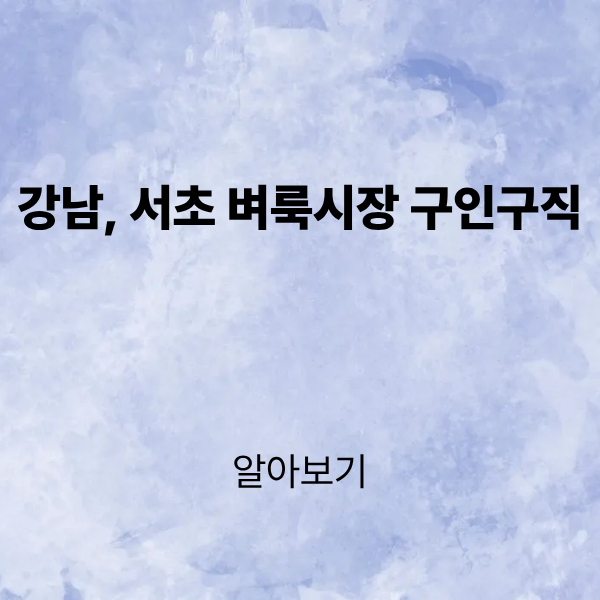 제목을 입력해주세요. (3).png