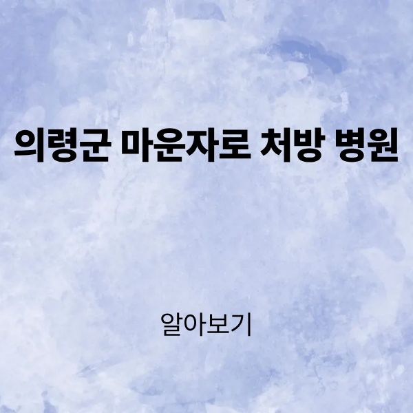제목을 입력해주세요. (4).png