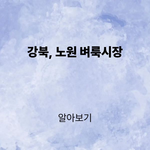 제목을 입력해주세요. (4).png