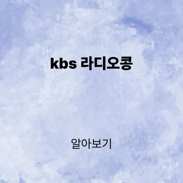 제목을 입력해주세요. (4).png