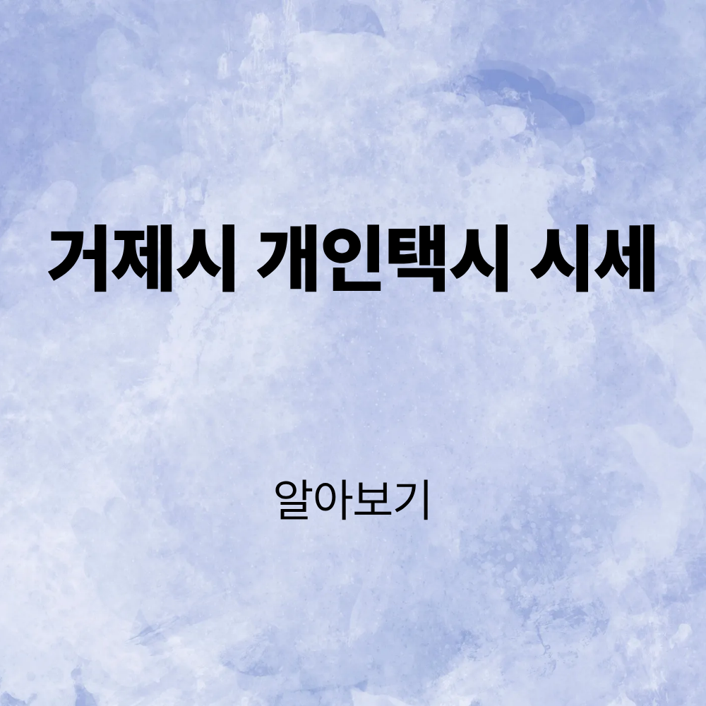 제목을 입력해주세요. (1).png