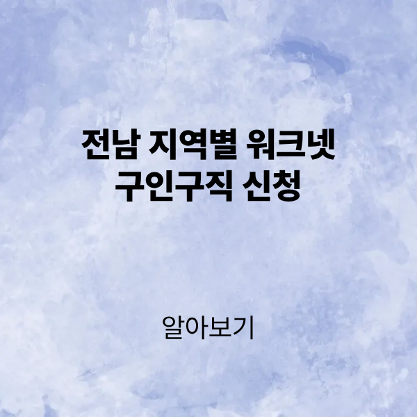 제목을 입력해주세요. (4).png