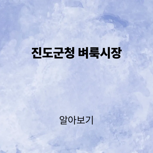 제목을 입력해주세요. (2).png