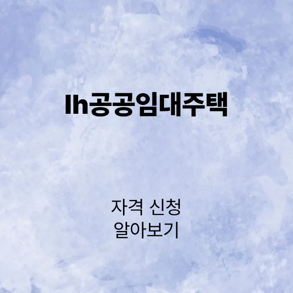 제목을 입력해주세요. (2).png