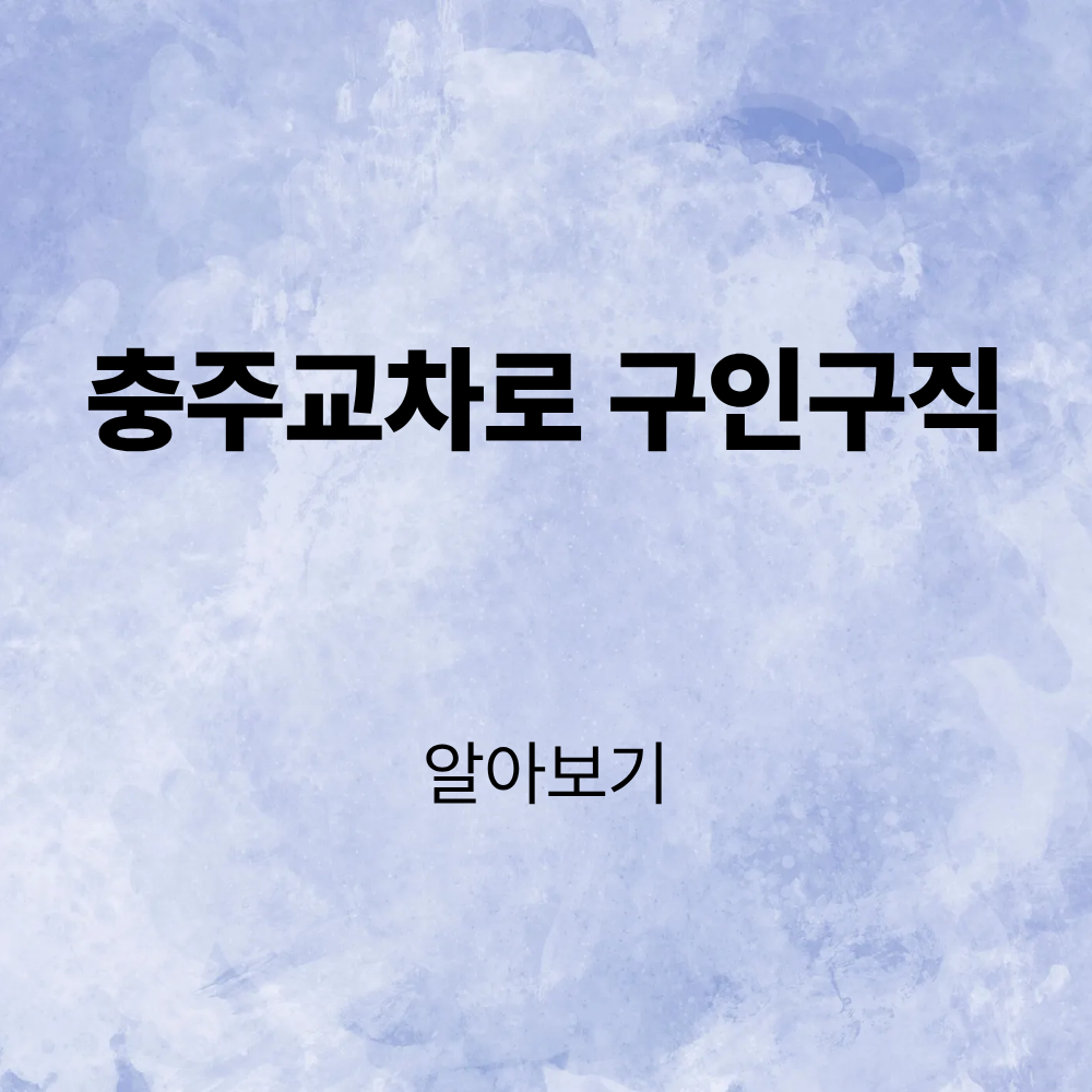 제목을 입력해주세요. (3).png