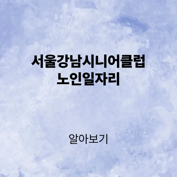 제목을 입력해주세요. (6).png