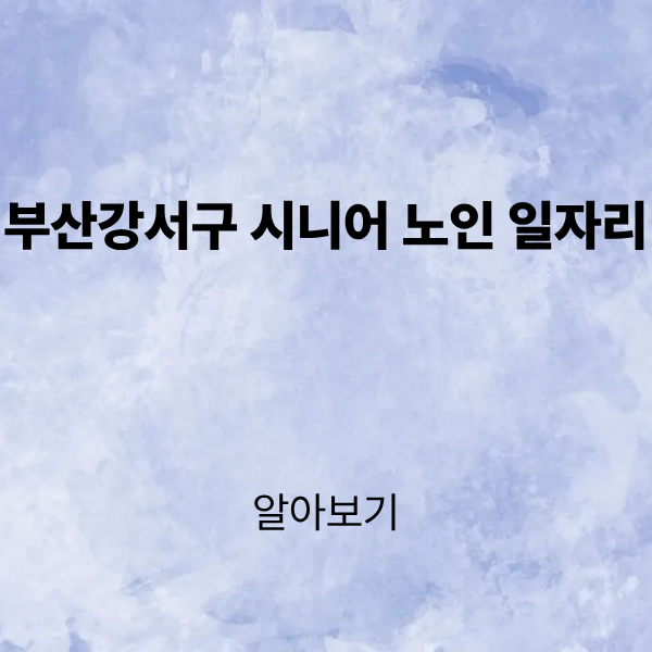 제목을 입력해주세요. (3).png