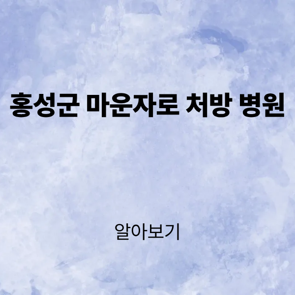 제목을 입력해주세요. (4).png