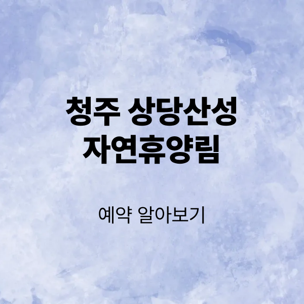 제목을 입력해주세요. (1).png