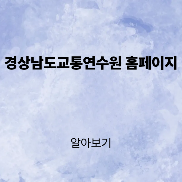 제목을 입력해주세요. (4).png