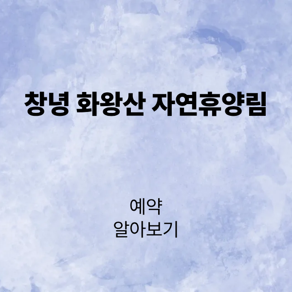 제목을 입력해주세요. (2).png