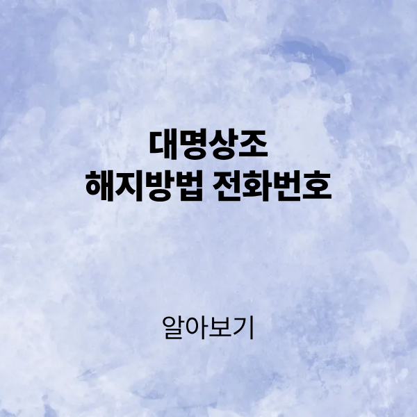 제목을 입력해주세요. (5).png