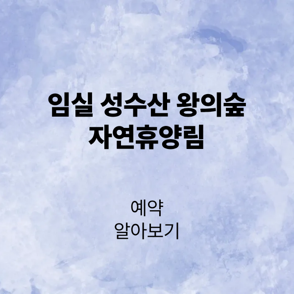 제목을 입력해주세요. (2).png