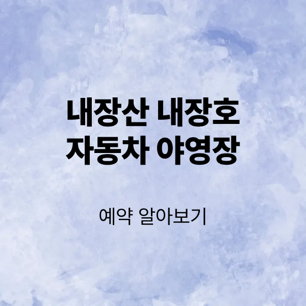 제목을 입력해주세요. (3).png