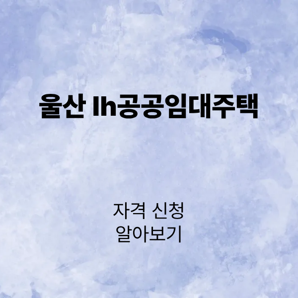 제목을 입력해주세요. (1).png