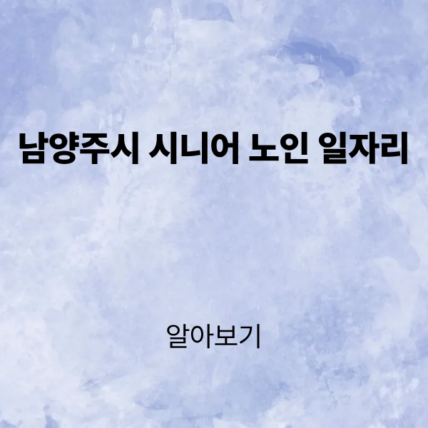 제목을 입력해주세요. (4).png