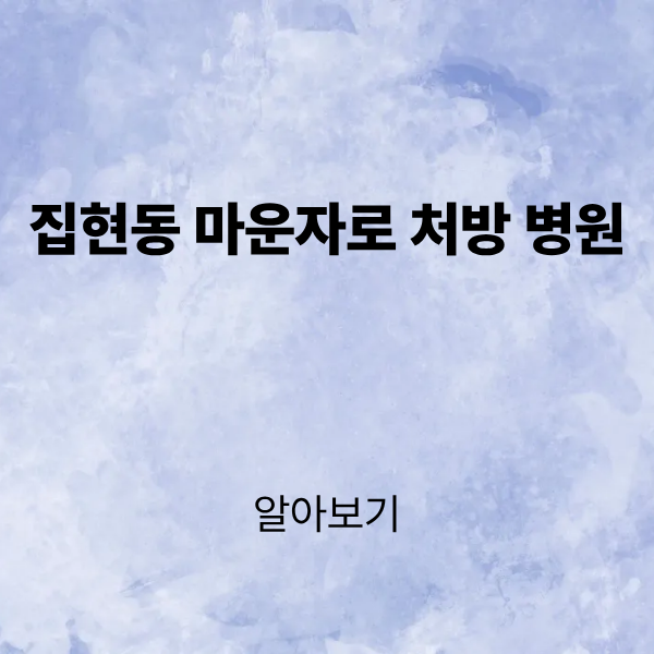 제목을 입력해주세요. (4).png