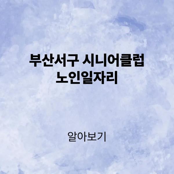 제목을 입력해주세요. (2).png