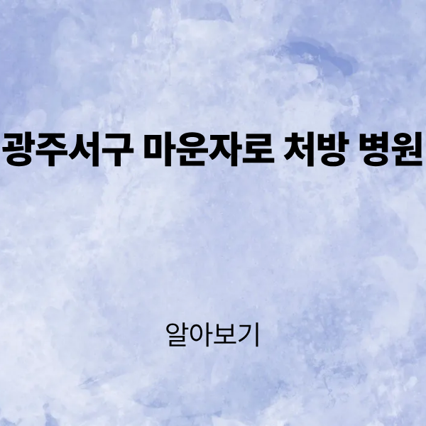 제목을 입력해주세요. (2).png