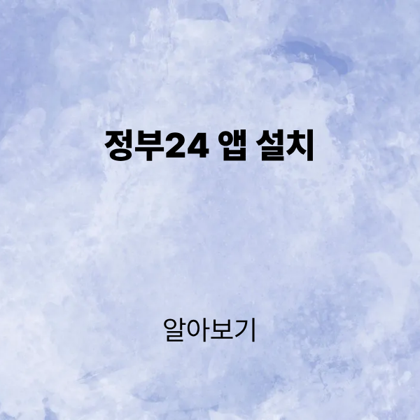 제목을 입력해주세요. (2).png