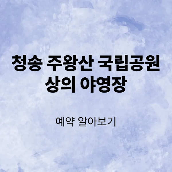 제목을 입력해주세요. (4).png