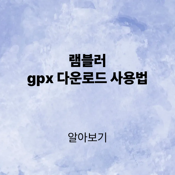 제목을 입력해주세요. (4).png